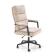 Кресло компьютерное HALMAR ADRIANO бежевый