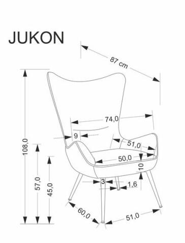 Кресло HALMAR JUKON кремовый