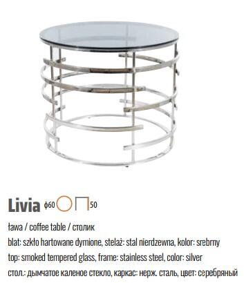Стол журнальный SIGNAL LIVIA дымчатый/серебряный FI 60