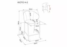 Стул барный SIGNAL KIOTO H-2 t.253 бежевый/кашемир