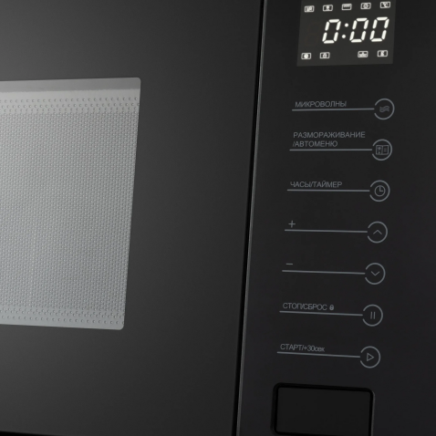 Микроволновая печь MEFERI MMO6025BK ULTRA_U