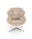 Кресло HALMAR GUIDO бежевый/хром