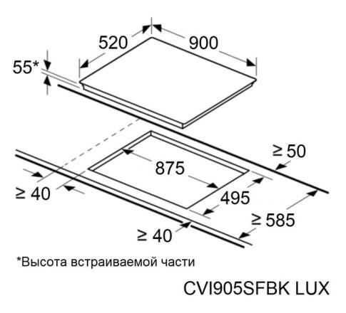 Поверхность индукционная MAUNFELD CVI905SFBK LUX
