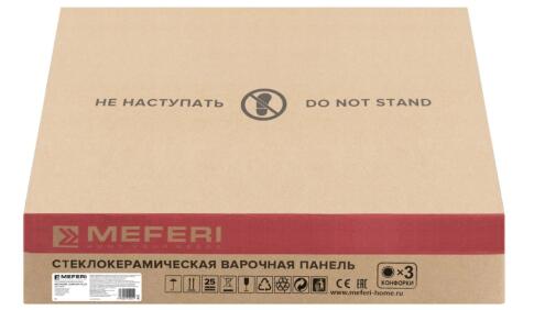 Варочная панель электрическая MEFERI MEH453BK COMFORT PLUS