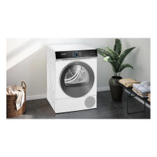Сушильная машина SIEMENS WQ45B2B40