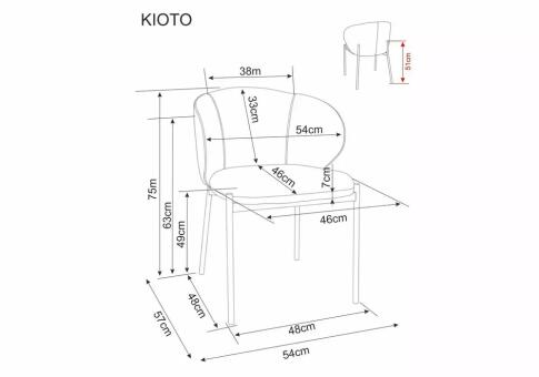 Стул SIGNAL KIOTO D t.255 светло-бежевый/орех