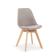 Стул HALMAR K303 светло-серый/натуральный