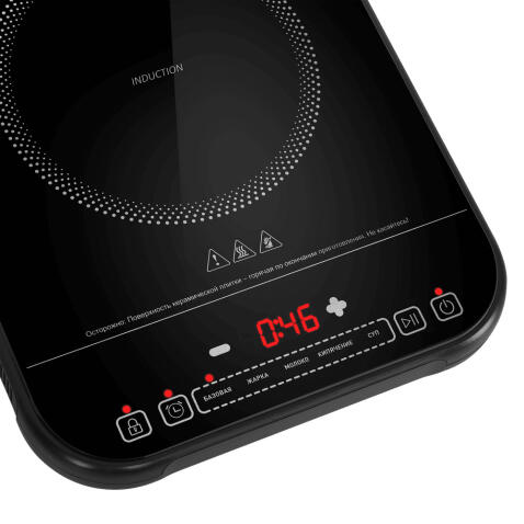 Плитка индукционная MAUNFELD EFI301TBK