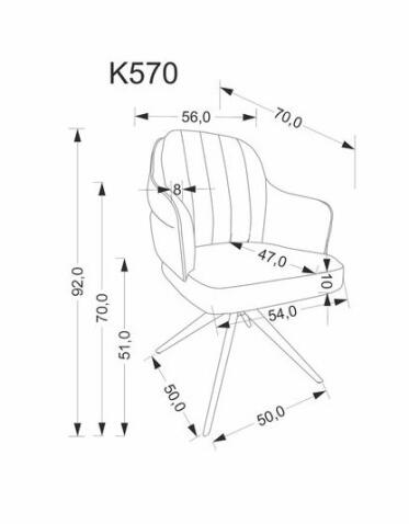 Стул HALMAR K570 корица/черный, поворотный