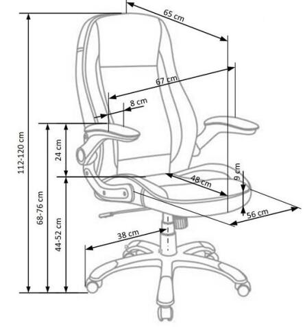 Кресло компьютерное HALMAR SATURN черный/серебристый