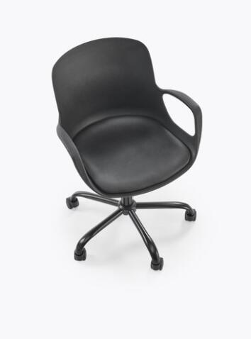 Кресло компьютерное HALMAR FROST черный