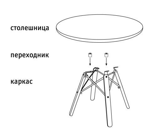 Стол журнальный Sheffilton SHT-S70/ТT8 60/60 ДУБ/керамика арт. Сж-8 т.орех/чер/прозр.лак/кор.сепия