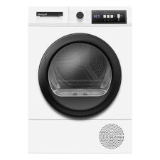 Сушильная машина WEISSGAUFF WD 567H