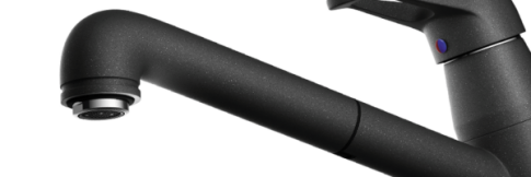 Смеситель для кухни Omoikiri Tateyama-S-BL черный