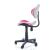 Кресло компьютерное SIGNAL Q-G2 розовый/серый