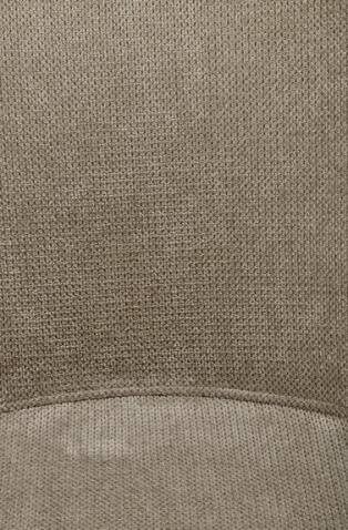 Стул HALMAR K489 бежевый