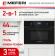 Духовой шкаф электрический MEFERI MEO607BK MICROWAVE