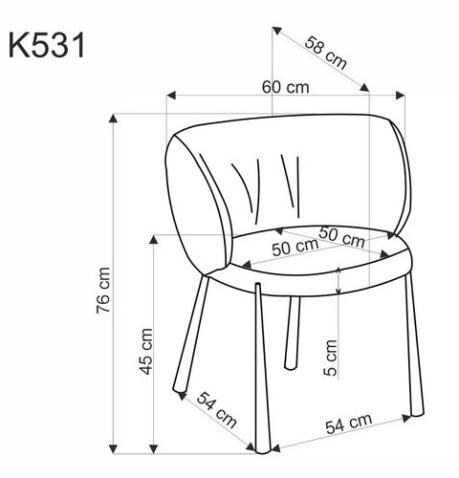 Стул HALMAR K531 бежевый/черный