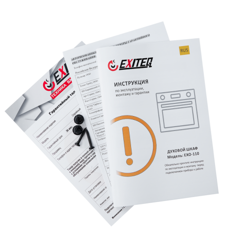 Духовой шкаф EXITEQ EXO-110
