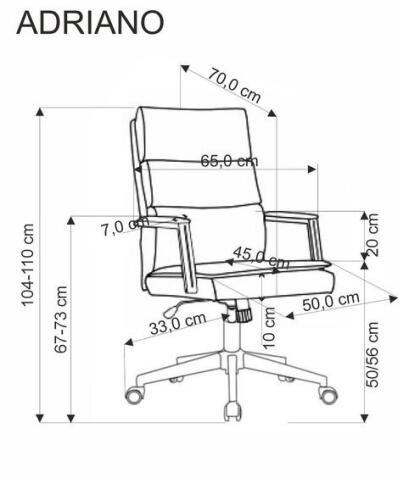 Кресло компьютерное HALMAR ADRIANO серый