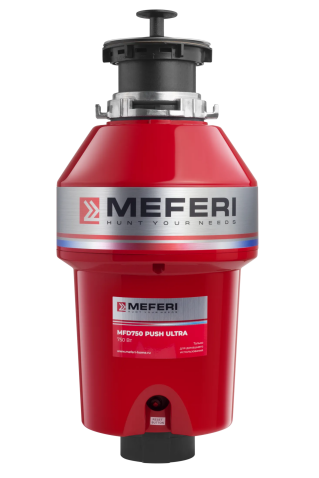 Измельчитель пищевых отходов MEFERI MFD750 PUSH ULTRA с пневмокнопкой