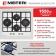 Варочная панель газовая MEFERI MGH604WH GLASS ULTRA