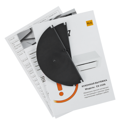 Вытяжка EXITEQ EX-1436 white