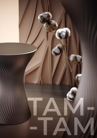 Стол журнальный Sheffilton SHT ТАМ-ТАМ кориандр