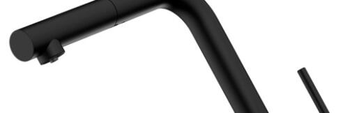 Смеситель для кухни Omoikiri Karatsu-S GB графит