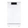 Посудомоечная машина MAUNFELD MWF45220W