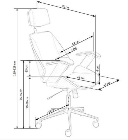 Кресло компьютерное HALMAR IGNAZIO орех/черный