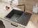 Кухонная мойка GRANFEST QUADRO Q-650L графит