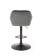 Стул барный HALMAR H103 серый/черный