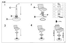 Стул барный HALMAR H89 коричневый/черный