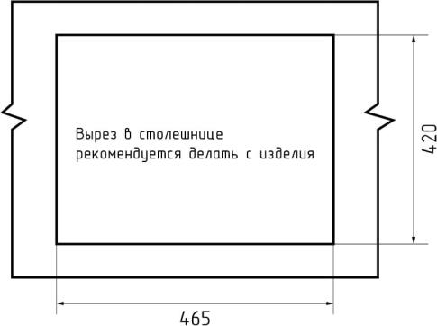 Кухонная мойка из нержавеющей стали GRANFEST METAL 4844 PVD графит