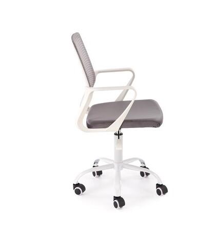 Кресло компьютерное HALMAR FRODO светло-серый