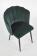 Стул HALMAR K386 темно-зеленый/черный