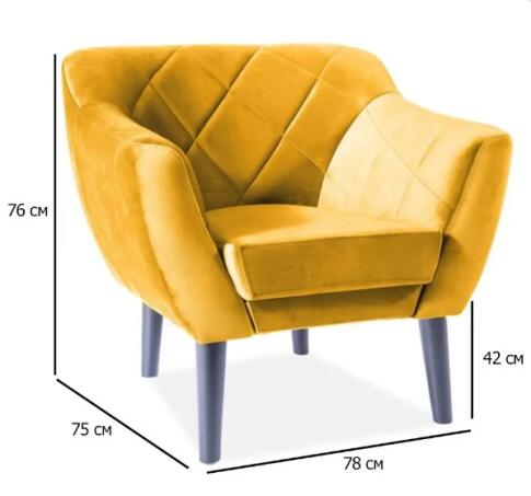 Кресло SIGNAL KARO 1 Velvet Bluvel 68 карри/венге