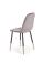 Стул HALMAR K379 серый/черный