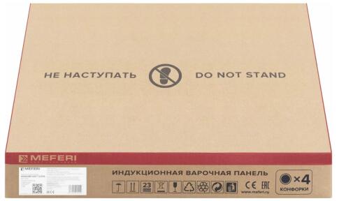 Варочная панель индукционная MEFERI MIH604BK MATT ULTRA