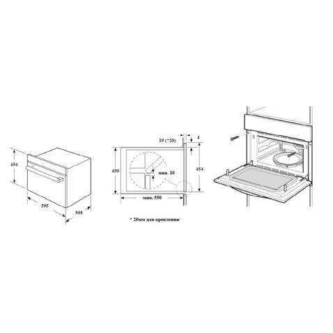 Духовой шкаф компактный WEISSGAUFF OE 449 PDW