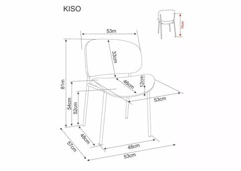 Стул SIGNAL KISO Noelle 45 капучино/черный