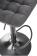 Стул барный HALMAR H95 серый/черный