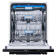 Посудомоечная машина MAUNFELD MLP-12IM