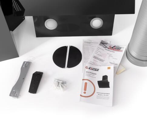 Вытяжка EXITEQ EX-1216