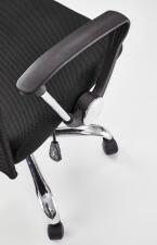 Кресло компьютерное HALMAR VIRE черный/хром