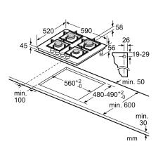 Поверхность газовая BOSCH PNN6B6K40 Поверхность газовая BOSCH PNN6B6K40