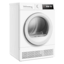 Сушильная машина WEISSGAUFF WD 547C