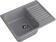 Кухонная мойка GRANFEST QUARZ Z-13 темно-серый + сифон