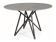 Стол обеденный SIGNAL MURANO серый матовый/черный 120